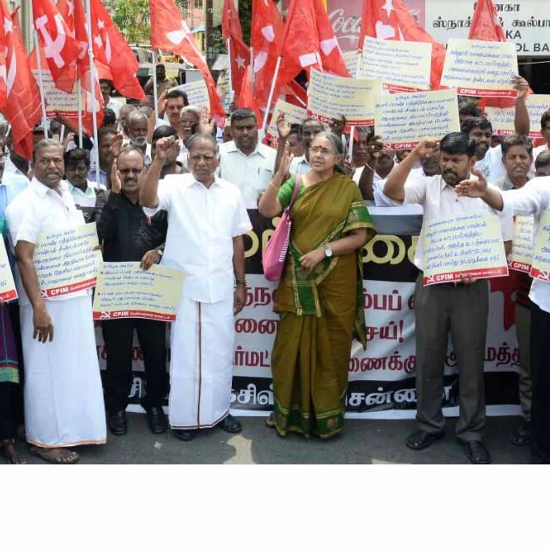 cpim